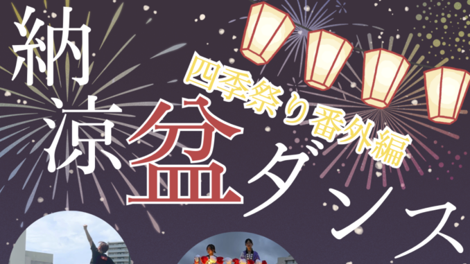 名称未設定-1
