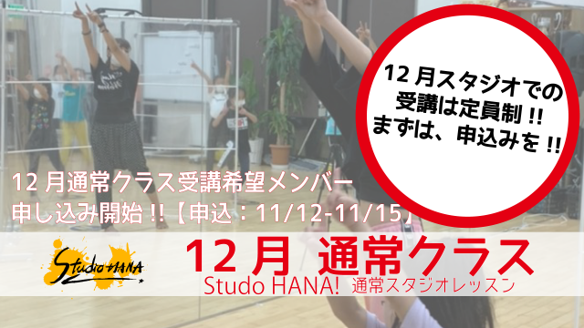 20201030_kokuti_artwork