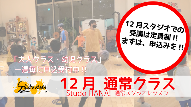 20201125_kokuti_artwork