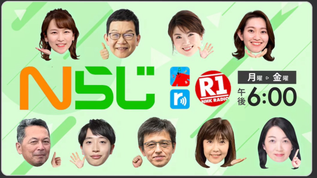 名称未設定-3